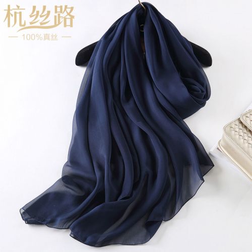 Foulard pour Femme en soie - Ref 3161212