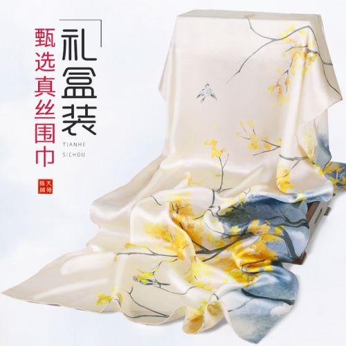 Foulard pour Femme en soie - Ref 3161247