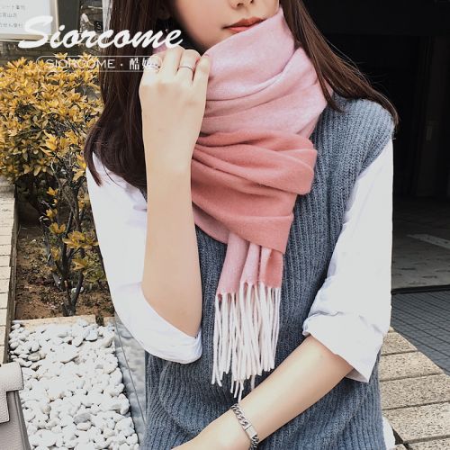 Foulard pour But general en Cachemire - Ref 3161256