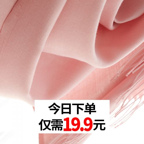 Foulard pour But general en Cachemire - Ref 3161278
