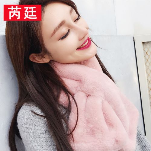 Foulard pour Femme en Fibre de polyester - Ref 3161282