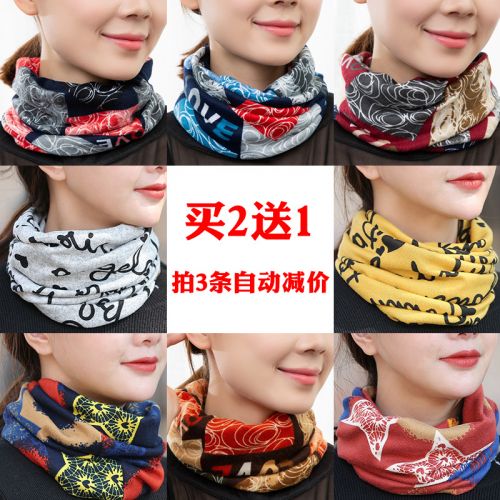 Foulard pour But general en Fibre de polyester - Ref 3161333
