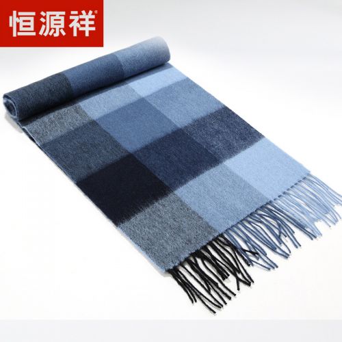 Foulard pour But general en Laine - Ref 3161359