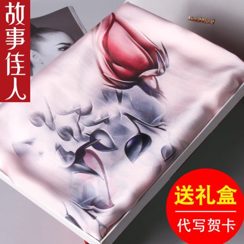 Foulard pour Femme en soie - Ref 3161377