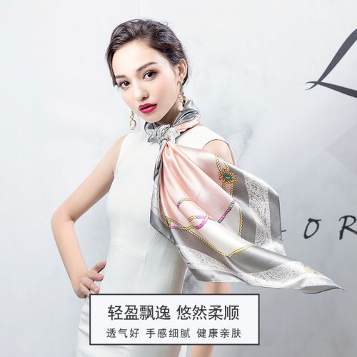 Foulard pour Femme en soie - Ref 3161390