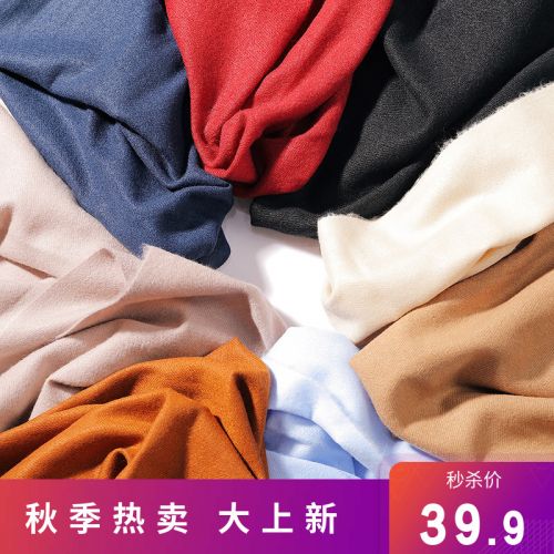 Foulard pour Femme en Laine - Ref 3161418