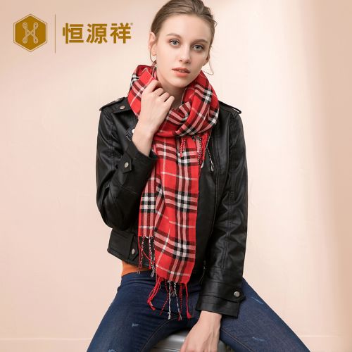 Foulard pour Femme en Laine - Ref 3161509