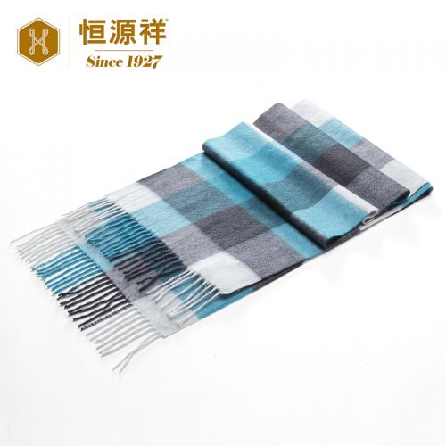Foulard pour But general en Laine - Ref 3161559