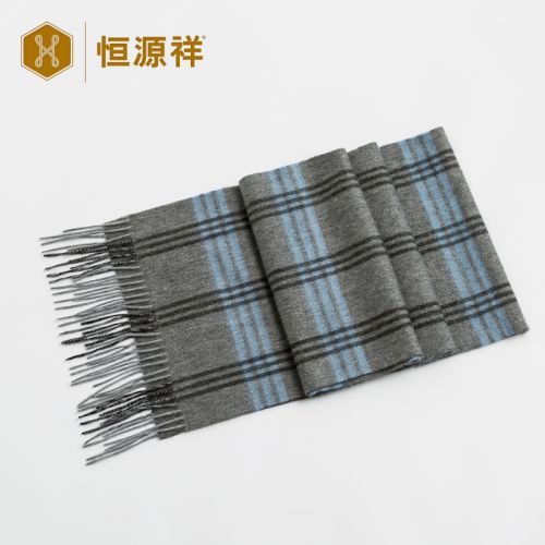 Foulard pour But general en Cachemire - Ref 3161563