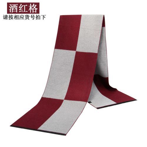 Foulard pour homme en Cachemire - Ref 3161608