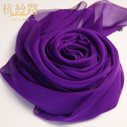 Foulard pour Femme en soie - Ref 3161738