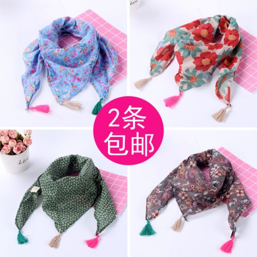 Foulard enfant - Ref 2134719