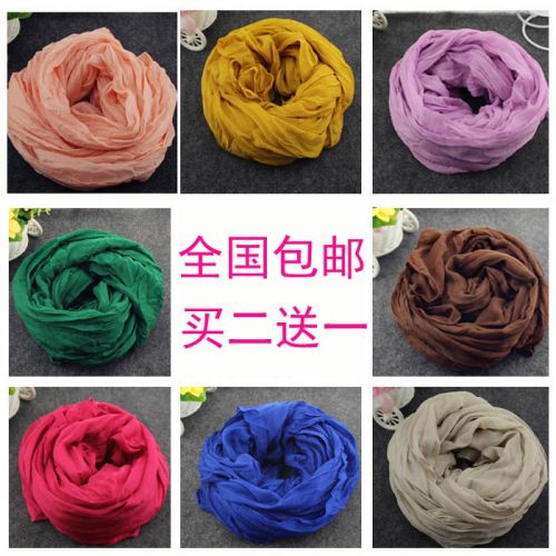 Foulard enfant - Ref 2134724