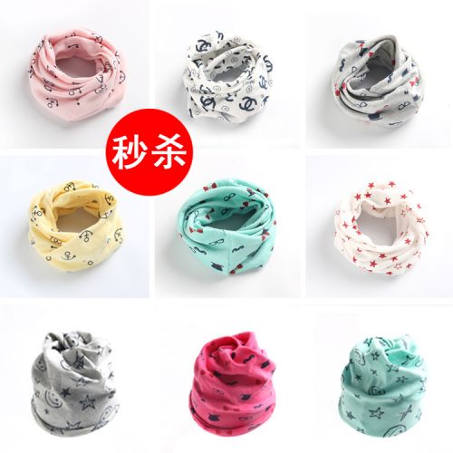 Foulard enfant - Ref 2134743