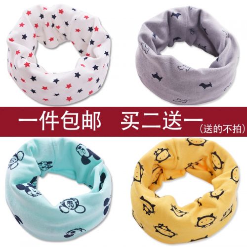 Foulard enfant - Ref 2134767