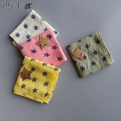 Foulard enfant 2134892