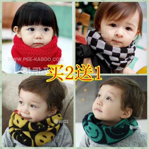 Foulard enfant en de laine - Ref 2134982