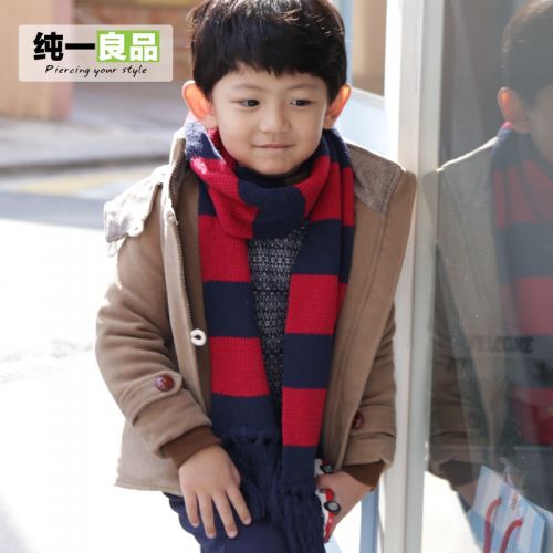 Foulard enfant - Ref 2134995