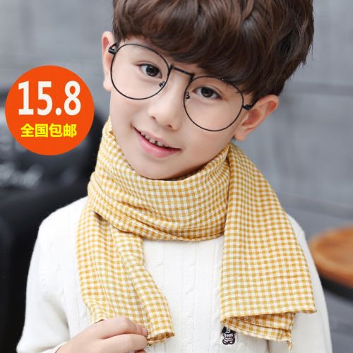 Foulard enfant 2135042