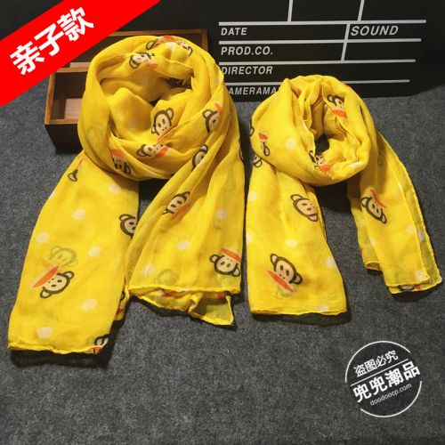 Foulard enfant 2135048