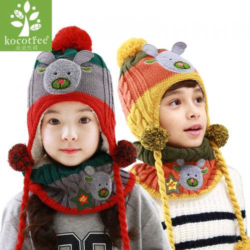 Foulard enfant KOCOTREE - Ref 2135478