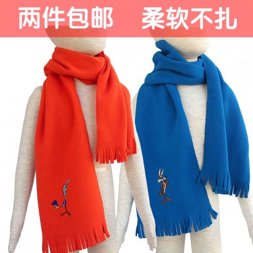 Foulard enfant - Ref 2135508