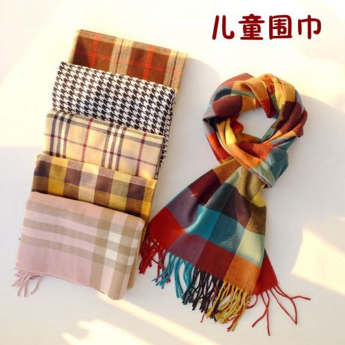 Foulard enfant 2135588