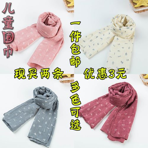 Foulard enfant 2135644