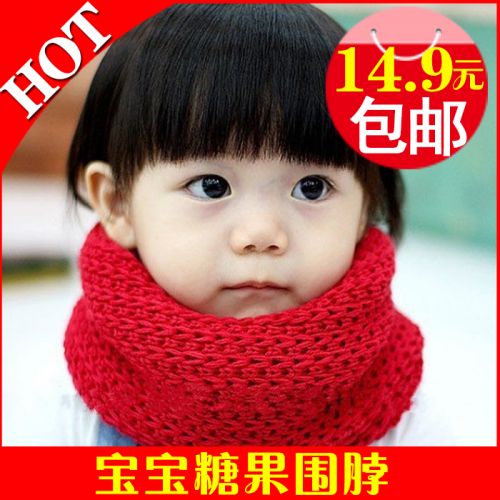 Foulard enfant 2135735