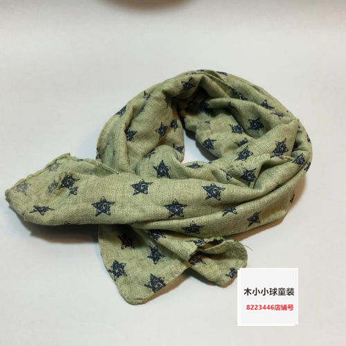 Foulard enfant - Ref 2135773