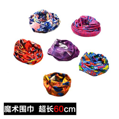 Foulard enfant 2135810