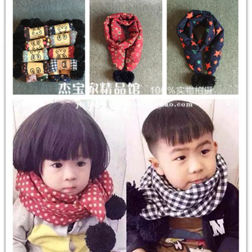 Foulard enfant 2136163