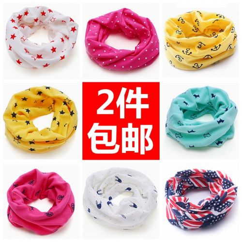 Foulard enfant 2136186