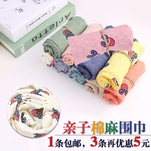 Foulard enfant 2136236