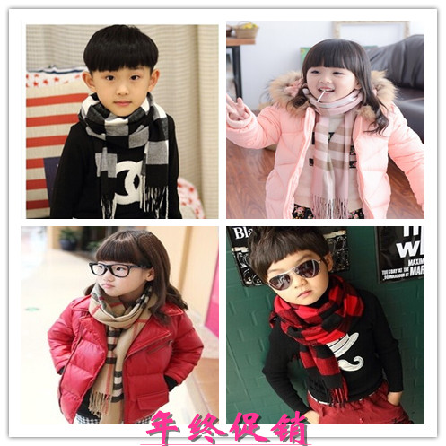 Foulard enfant 2136277