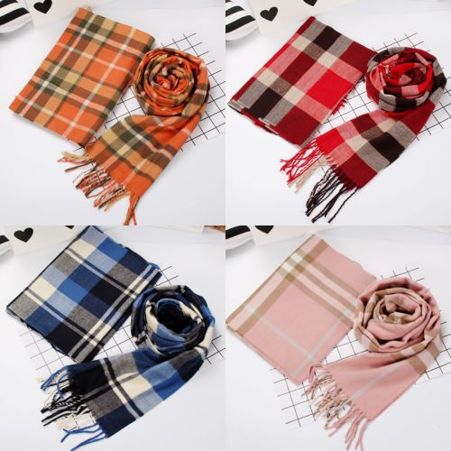 Foulard enfant 2136321