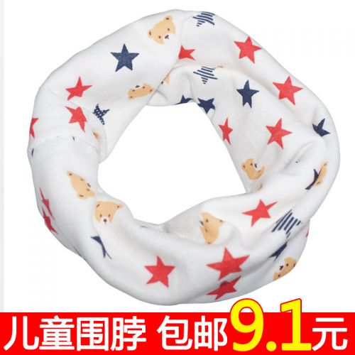 Foulard enfant - Ref 2136360