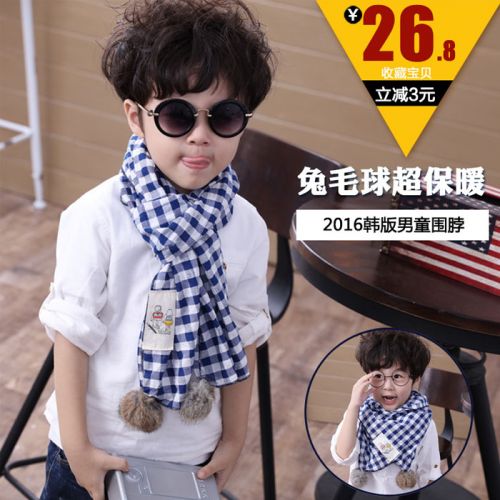 Foulard enfant 2136500