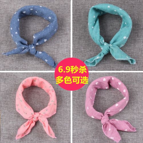 Foulard enfant 2136858