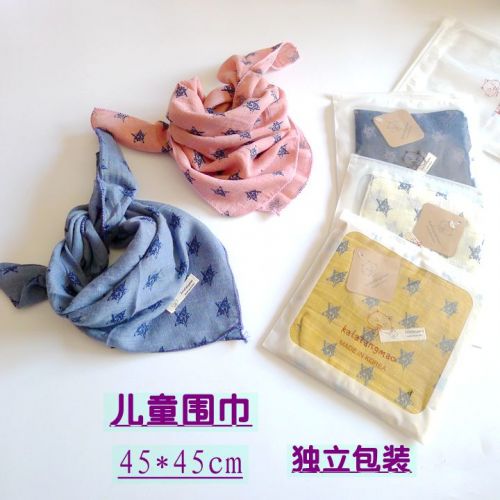 Foulard enfant 2136864