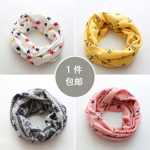 Foulard enfant 2136894