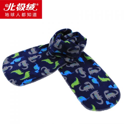 Foulard enfant BEJIROG - Ref 2137038