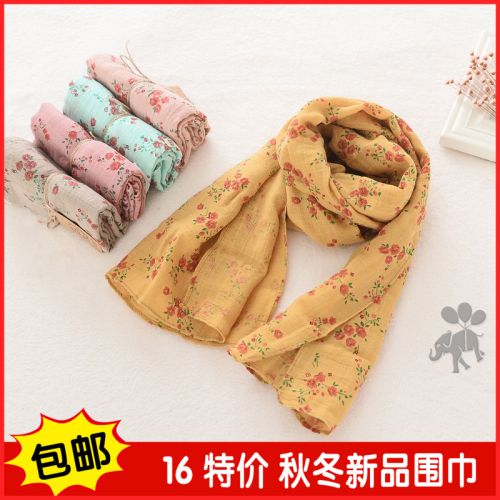 Foulard enfant - Ref 2137044