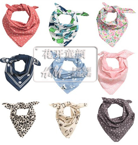 Foulard enfant H&AMPM - Ref 2137063