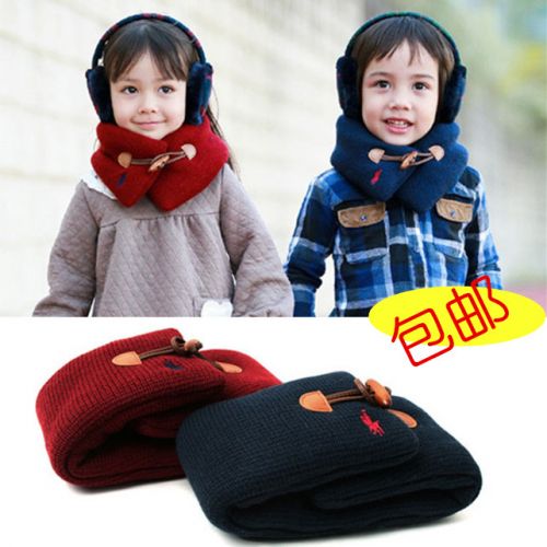 Foulard enfant 2137247