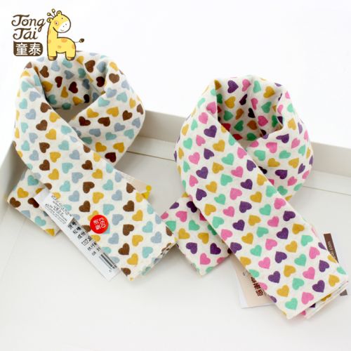 Foulard enfant 2137253