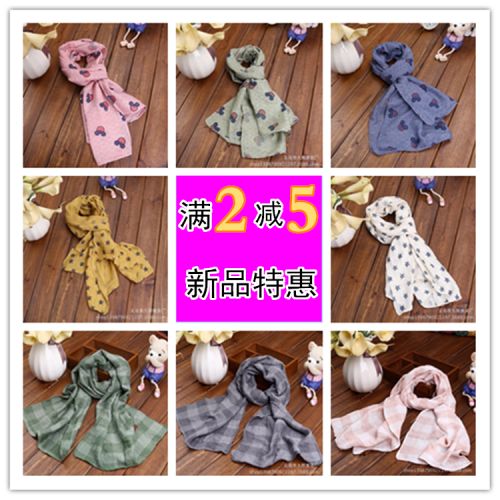 Foulard enfant 2137317