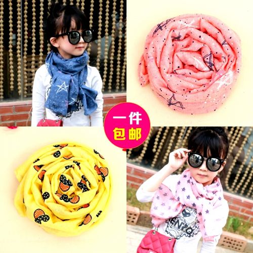 Foulard enfant 2137384