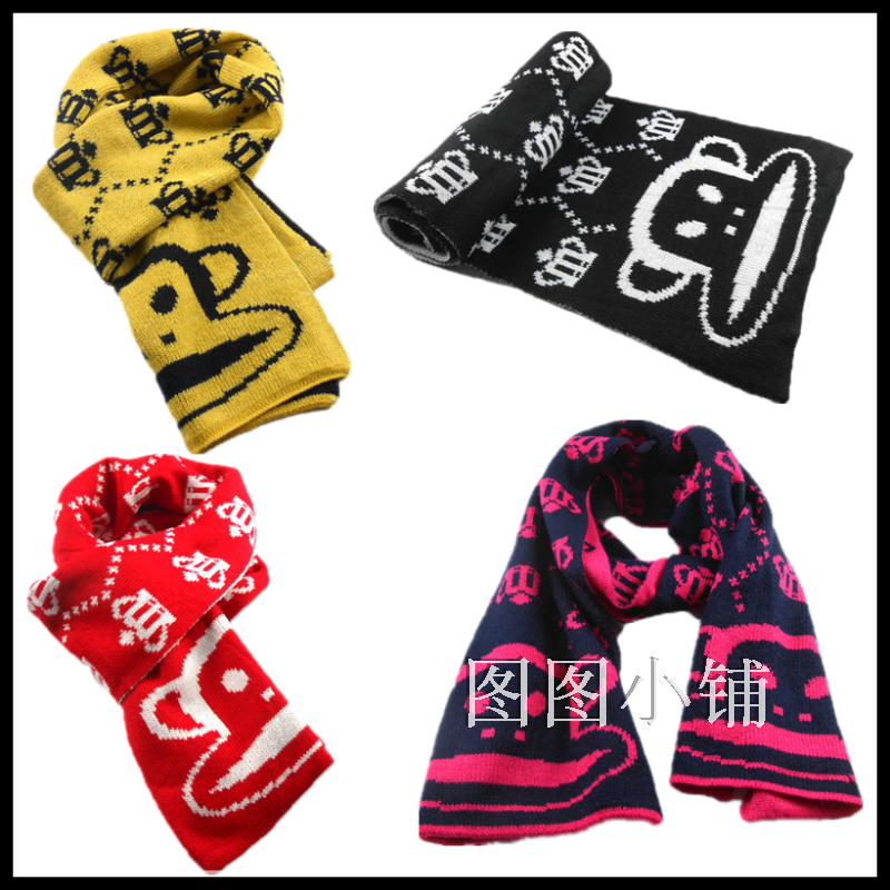 Foulard enfant 2137557