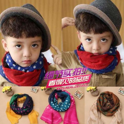 Foulard enfant 2137597